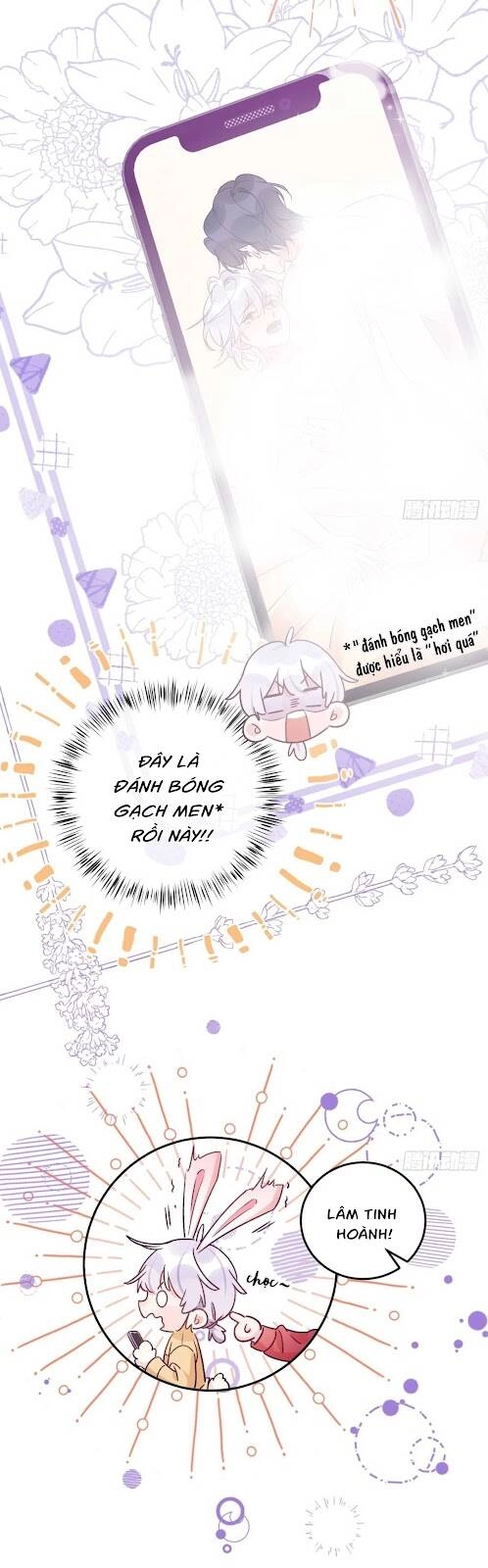 Cầu Cầu, Cho Ta Cắn Một Cái Chapter 33 - 14