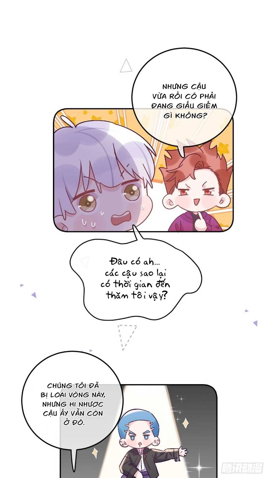 Cầu Cầu, Cho Ta Cắn Một Cái Chapter 33 - 16