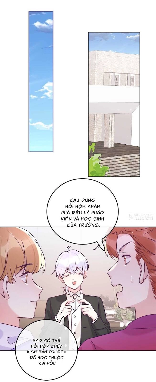 Cầu Cầu, Cho Ta Cắn Một Cái Chapter 33 - 22