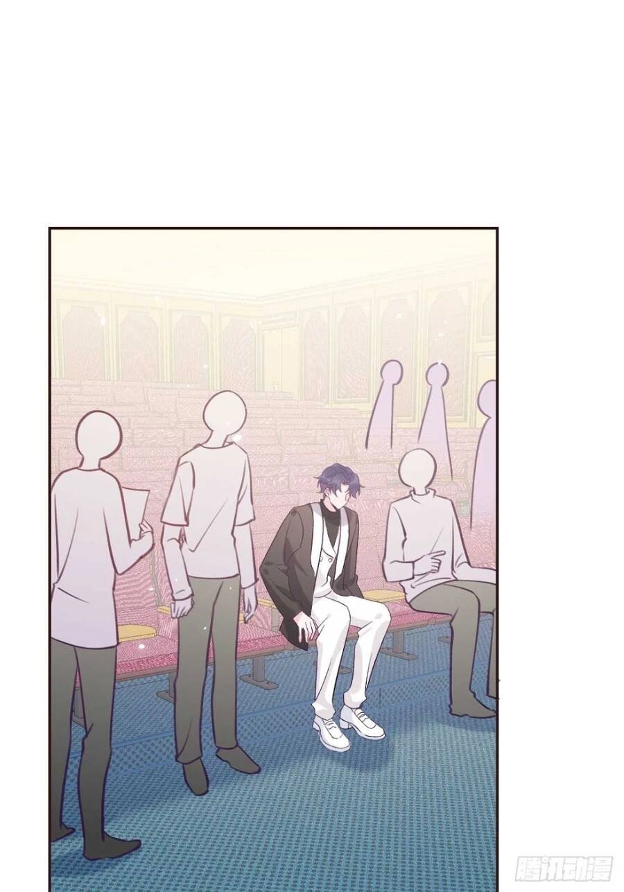 Cầu Cầu, Cho Ta Cắn Một Cái Chapter 34 - 1