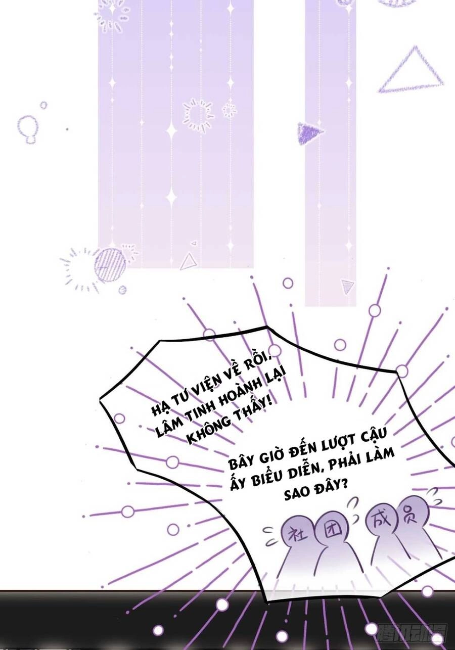 Cầu Cầu, Cho Ta Cắn Một Cái Chapter 34 - 21