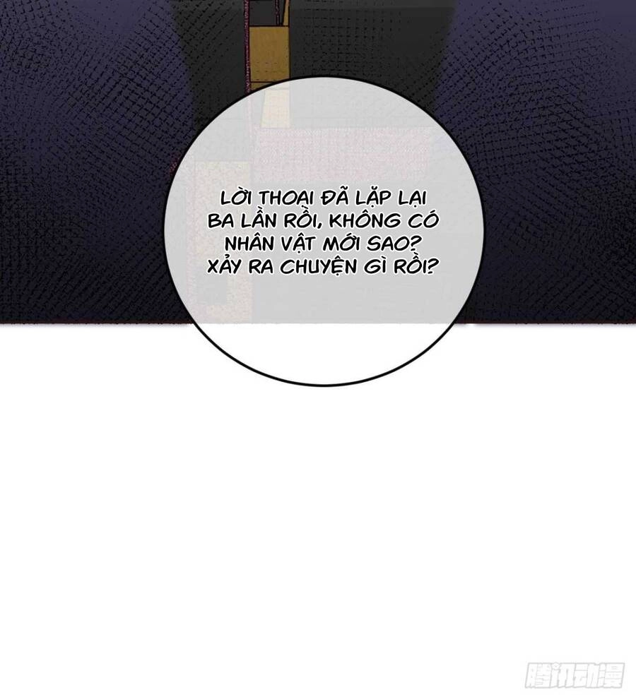 Cầu Cầu, Cho Ta Cắn Một Cái Chapter 34 - 23