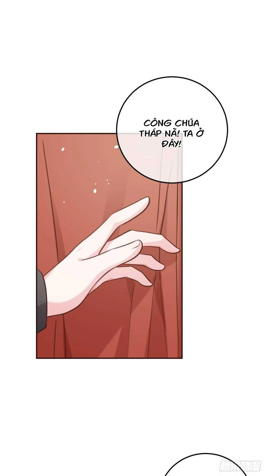 Cầu Cầu, Cho Ta Cắn Một Cái Chapter 34 - 24