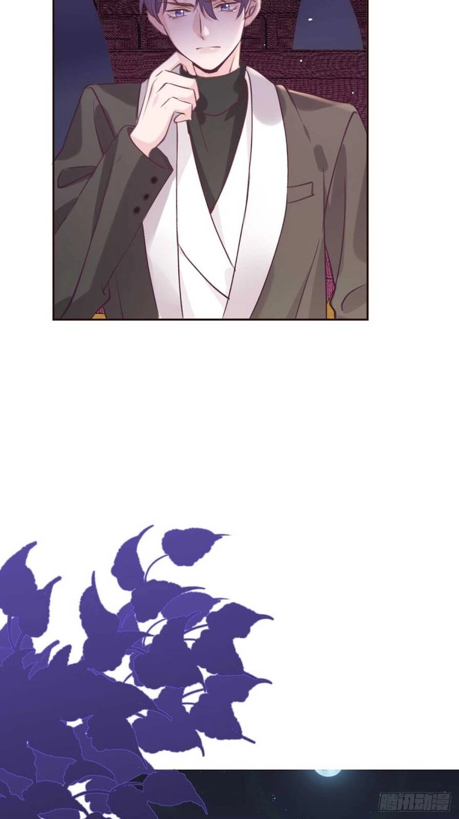 Cầu Cầu, Cho Ta Cắn Một Cái Chapter 34 - 26