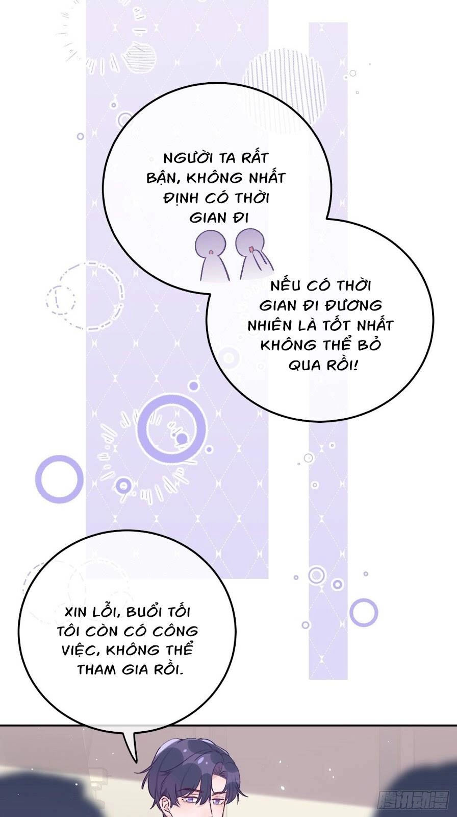 Cầu Cầu, Cho Ta Cắn Một Cái Chapter 35 - 4