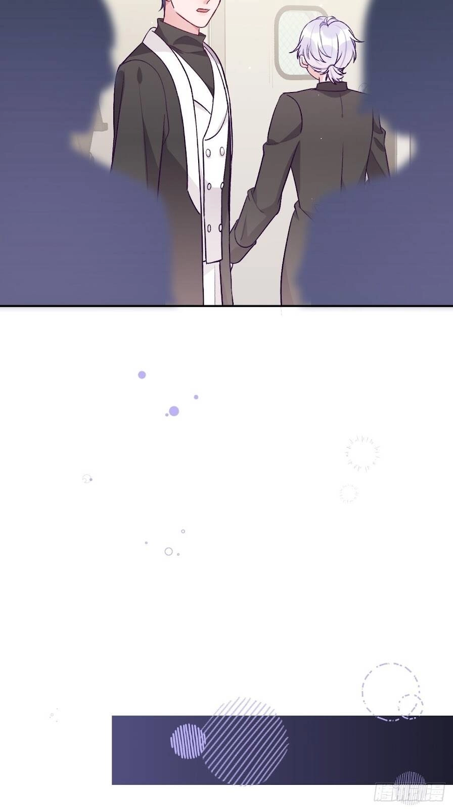 Cầu Cầu, Cho Ta Cắn Một Cái Chapter 35 - 5