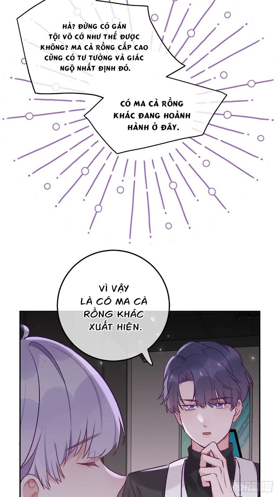 Cầu Cầu, Cho Ta Cắn Một Cái Chapter 35 - 12