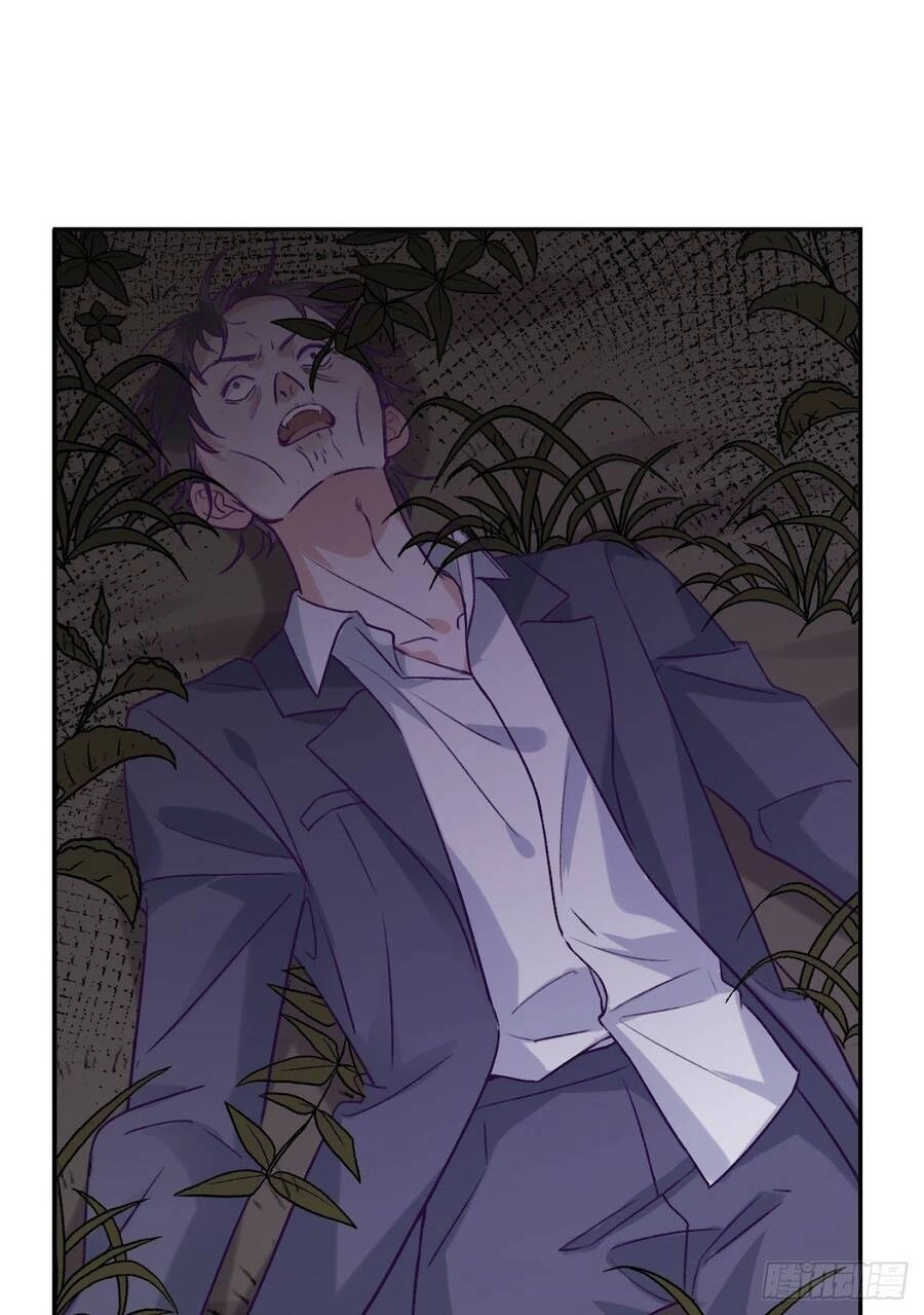 Cầu Cầu, Cho Ta Cắn Một Cái Chapter 35 - 16