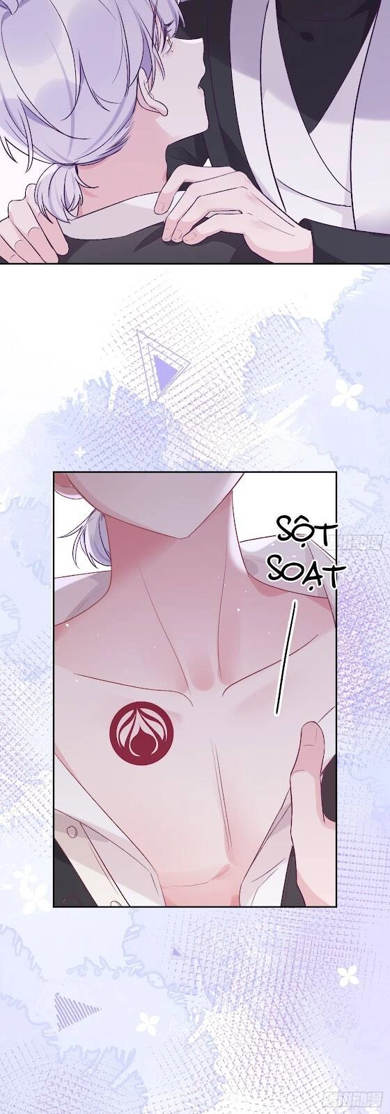 Cầu Cầu, Cho Ta Cắn Một Cái Chapter 35 - 25