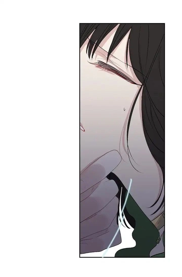 Tình Điên Dại Chapter 7 - 40