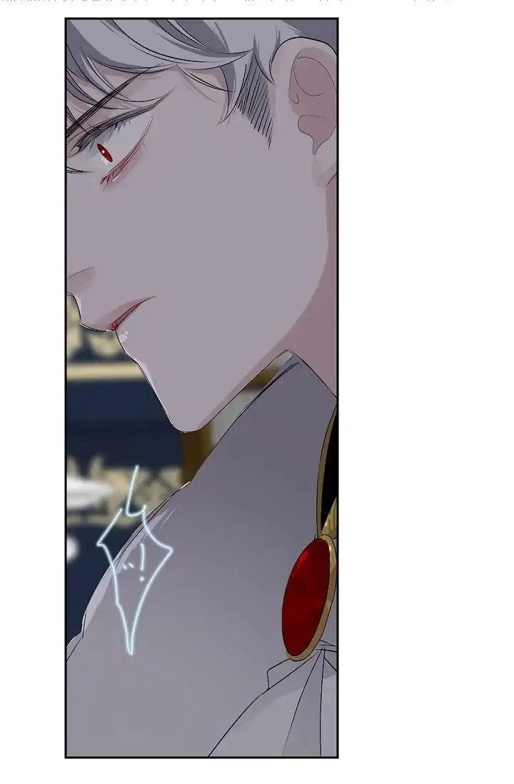 Tình Điên Dại Chapter 8 - 54