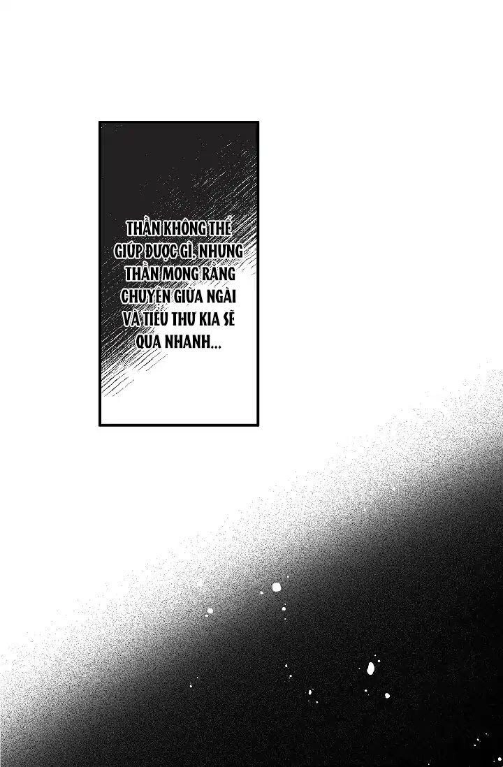 Tình Điên Dại Chapter 9 - 17