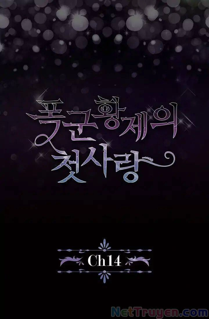 Tình Điên Dại Chapter 14 - 7