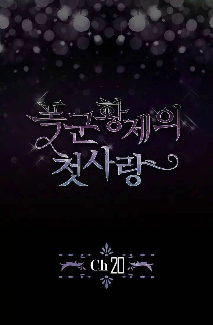 Tình Điên Dại Chapter 20 - 6