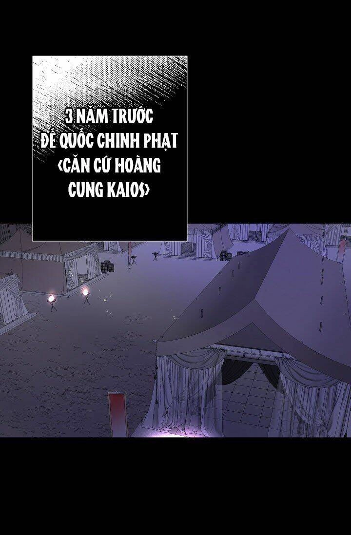 Tình Điên Dại Chapter 23 - 22