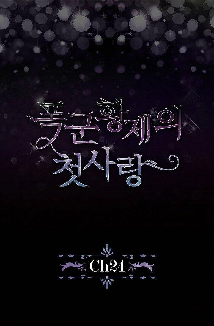 Tình Điên Dại Chapter 24 - 4