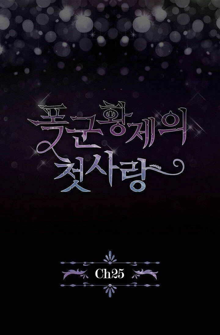 Tình Điên Dại Chapter 25 - 4
