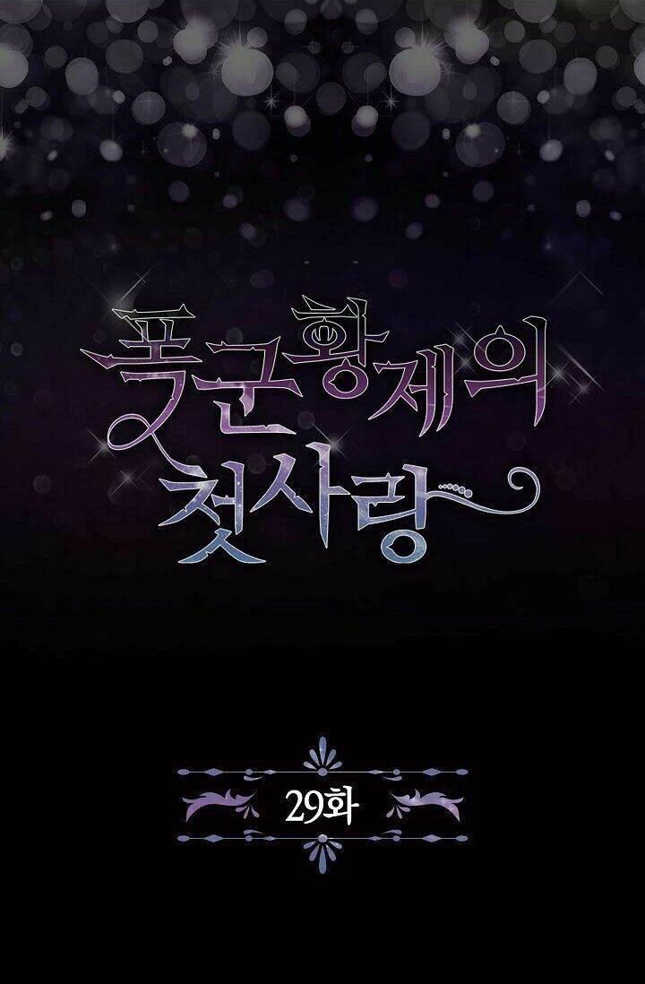 Tình Điên Dại Chapter 29 - 4