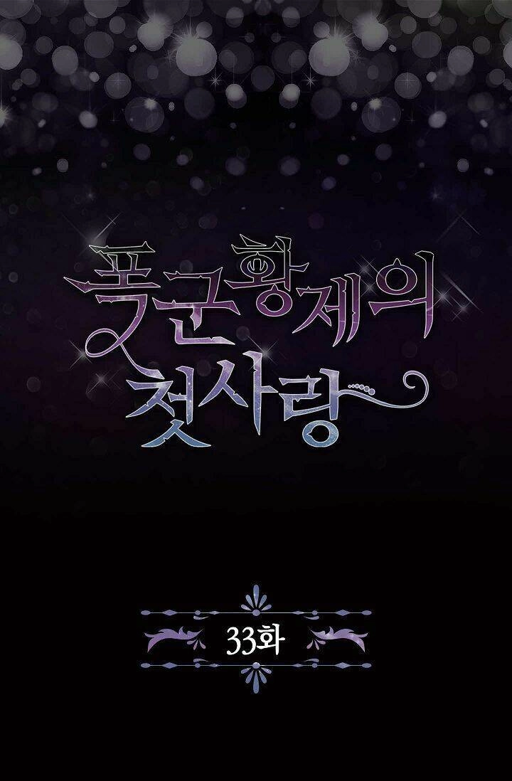 Tình Điên Dại Chapter 33 - 5