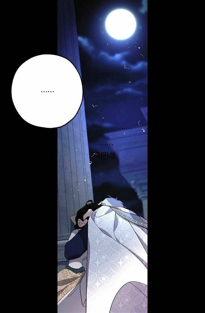 Tình Điên Dại Chapter 33 - 36