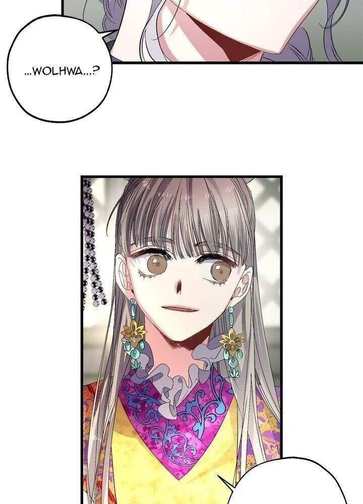 Tình Điên Dại Chapter 38 - 39