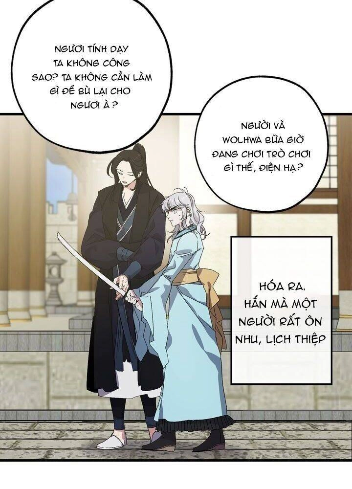 Tình Điên Dại Chapter 41 - 24