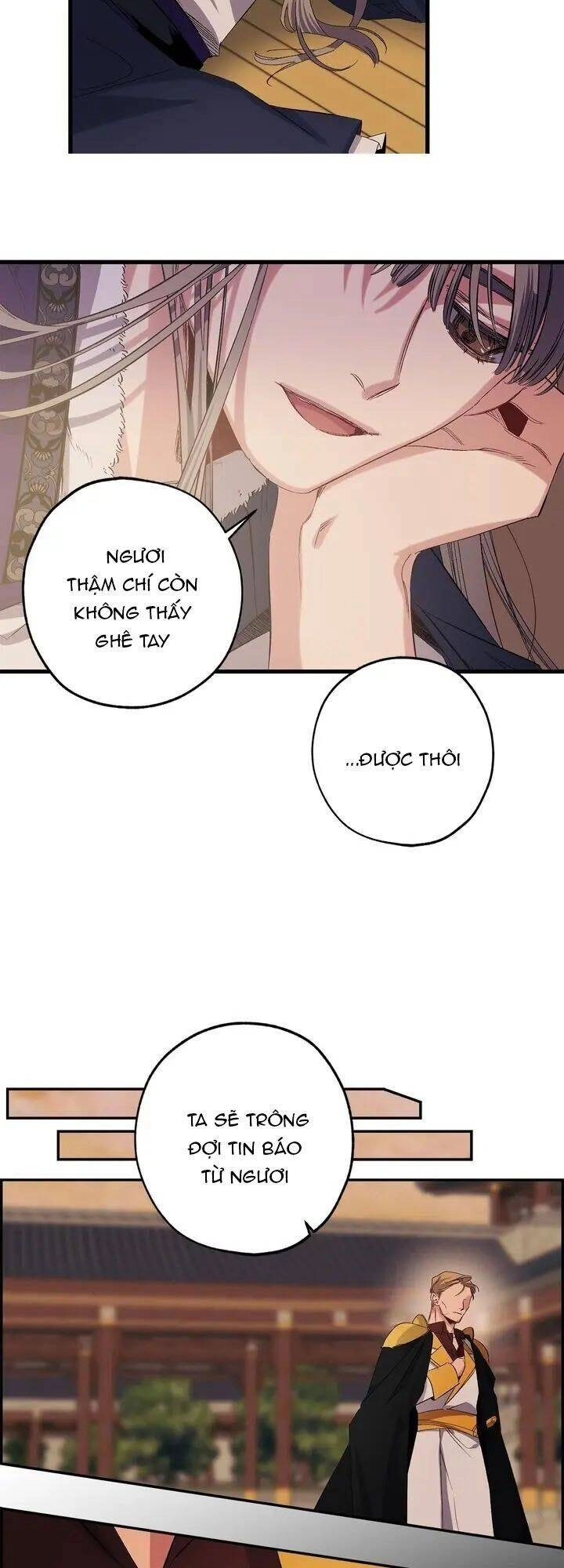 Tình Điên Dại Chapter 47 - 15