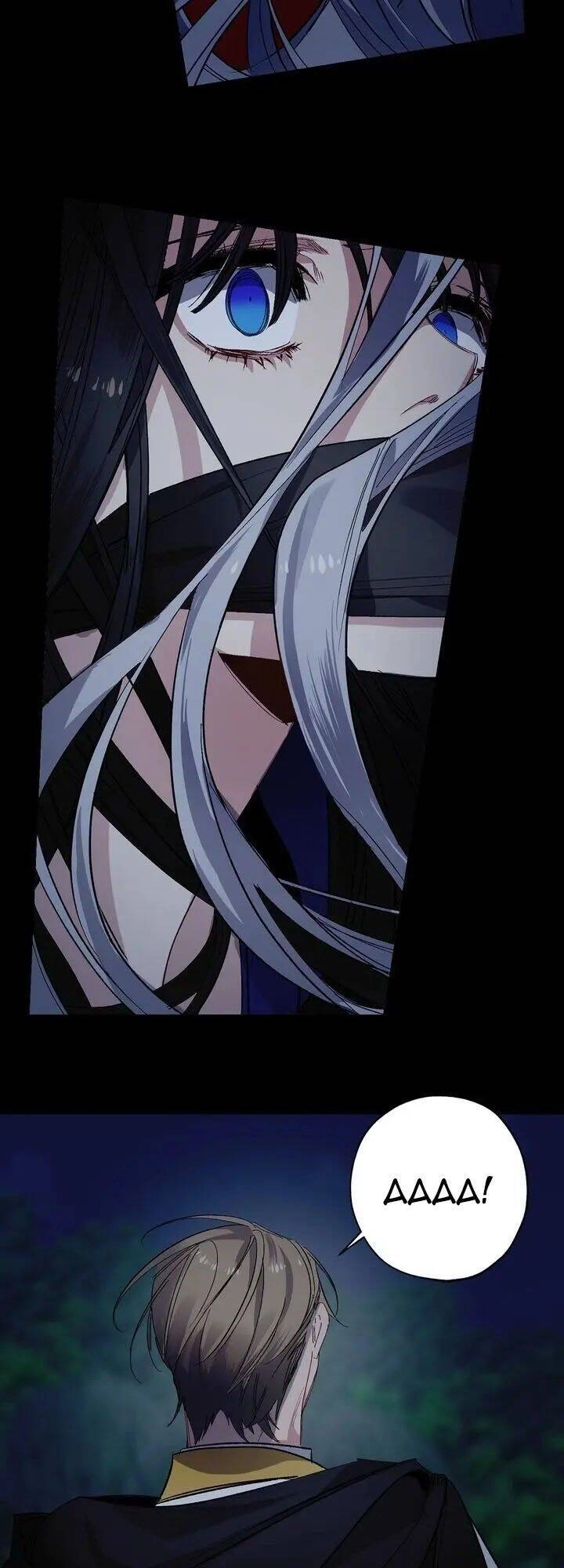 Tình Điên Dại Chapter 50 - 29