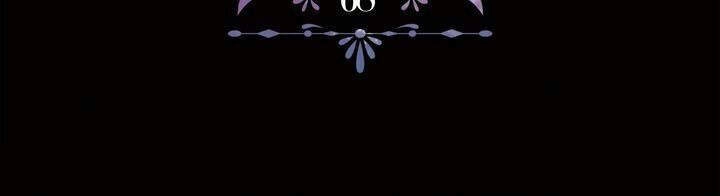 Tình Điên Dại Chapter 68 - 3