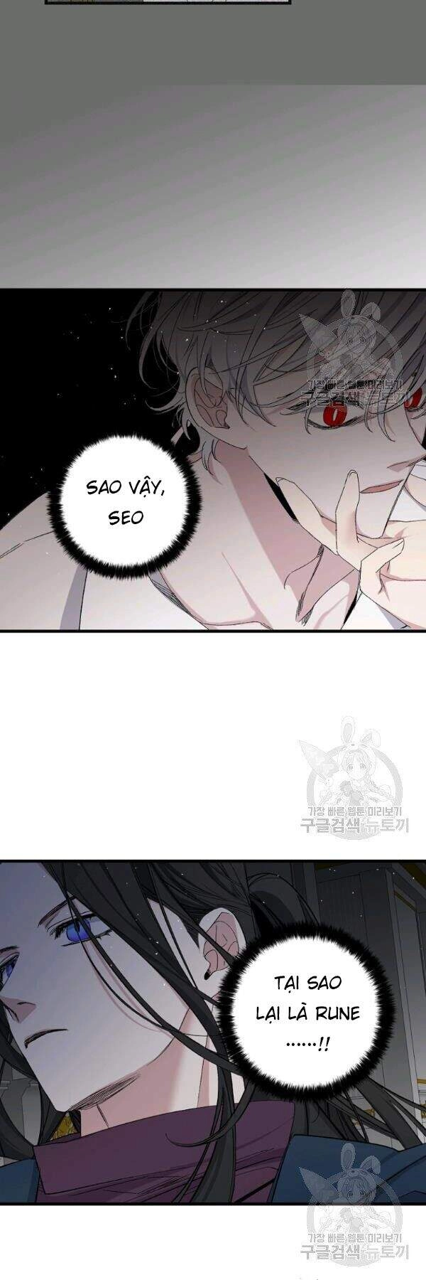 Tình Điên Dại Chapter 73 - 6