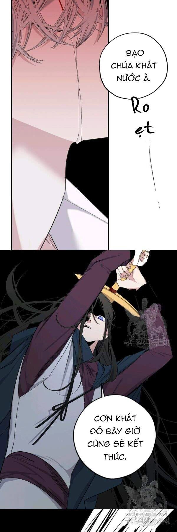 Tình Điên Dại Chapter 73 - 9