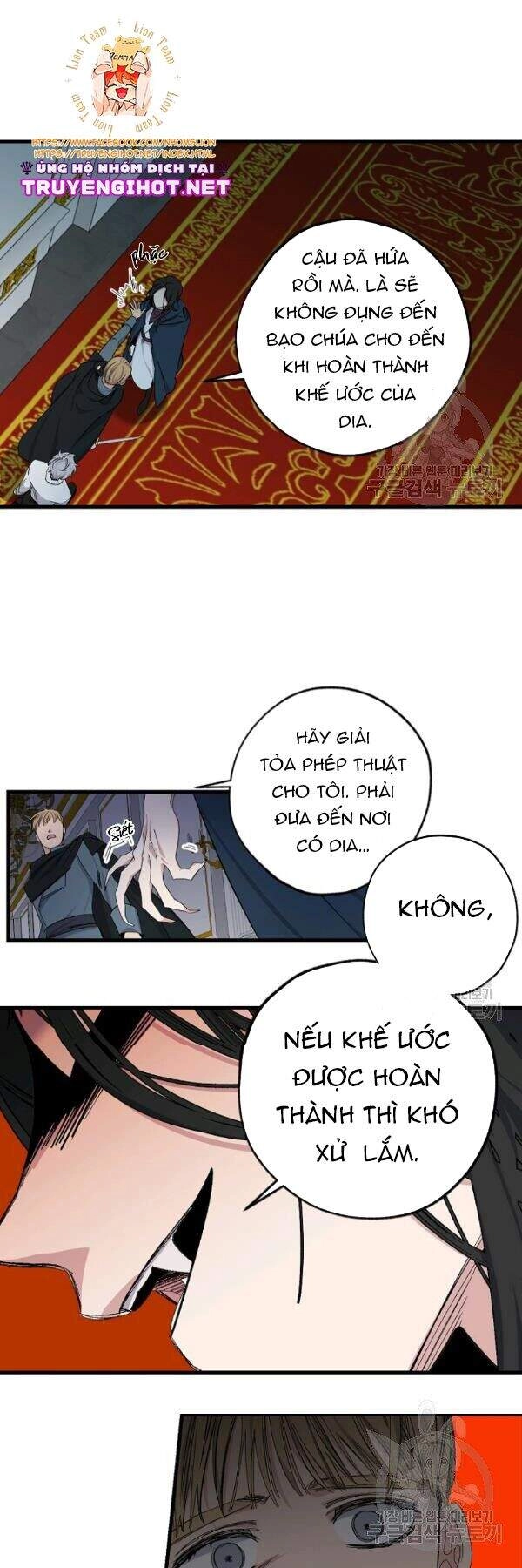 Tình Điên Dại Chapter 73 - 11