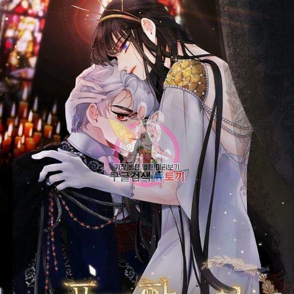 Tình Điên Dại Chapter 74 - 2