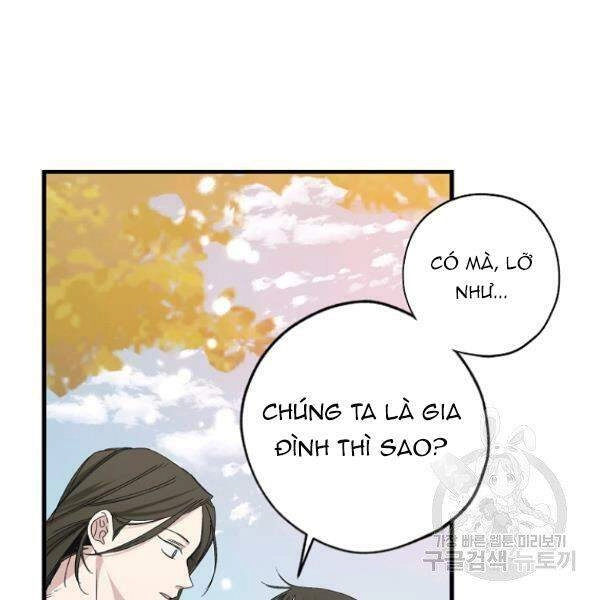 Tình Điên Dại Chapter 74 - 9