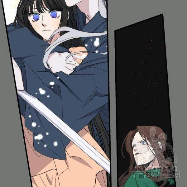 Tình Điên Dại Chapter 74 - 25