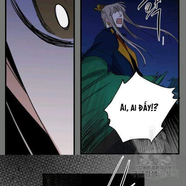 Tình Điên Dại Chapter 74 - 39