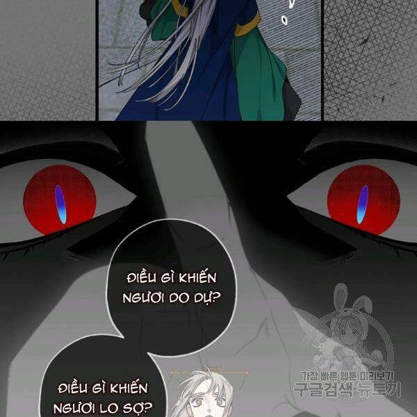 Tình Điên Dại Chapter 74 - 41