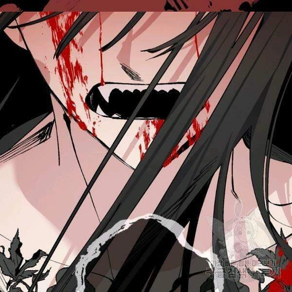 Tình Điên Dại Chapter 74 - 50