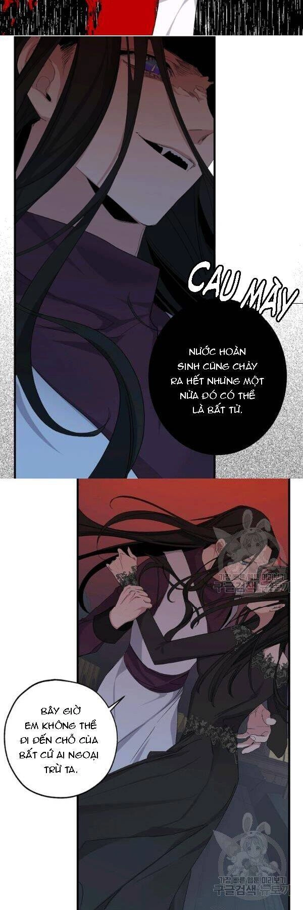 Tình Điên Dại Chapter 75 - 13