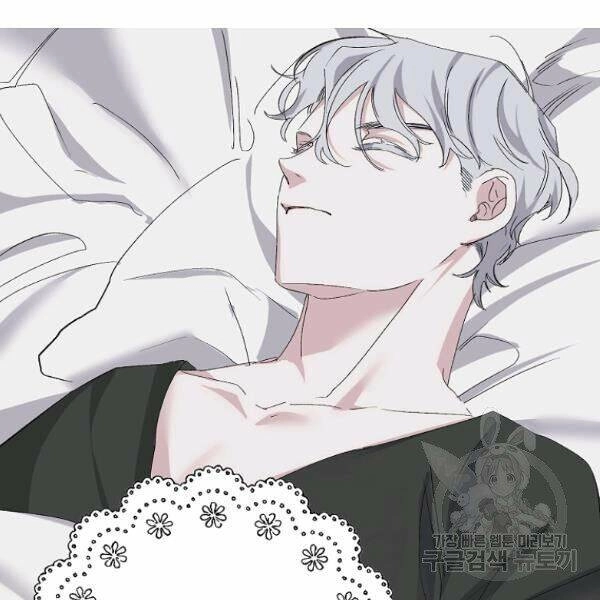 Tình Điên Dại Chapter 75 - 70