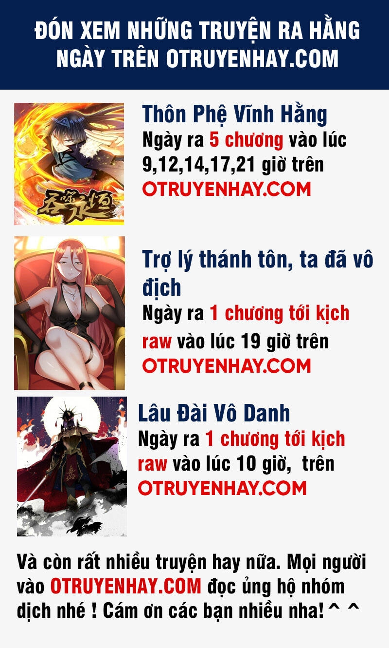 Cuộc Chiến Đế Vị Của Hoàng Tử Phế Vật Chapter 2 - 47