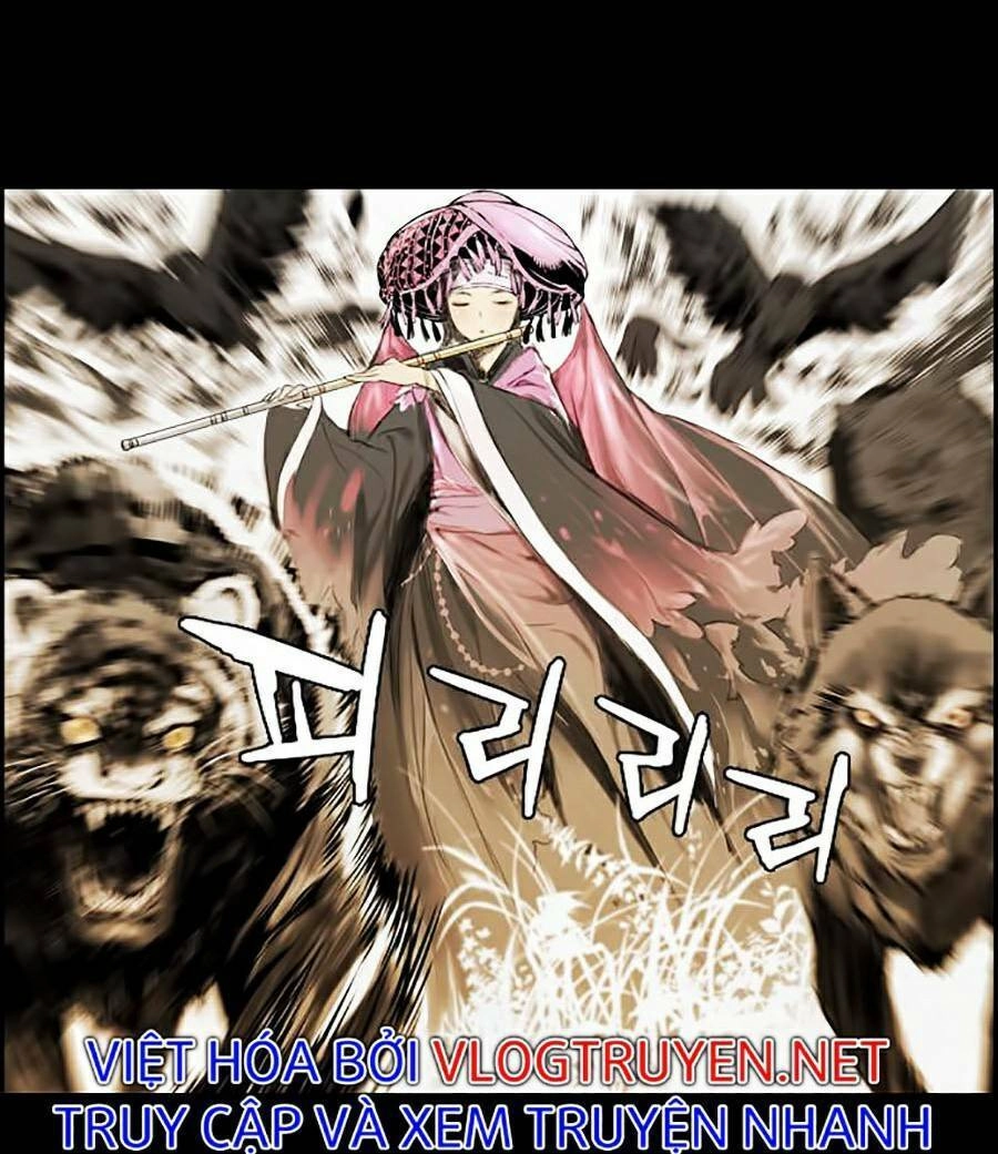 Bách Chiến Bách Thắng Chapter 1 - 24