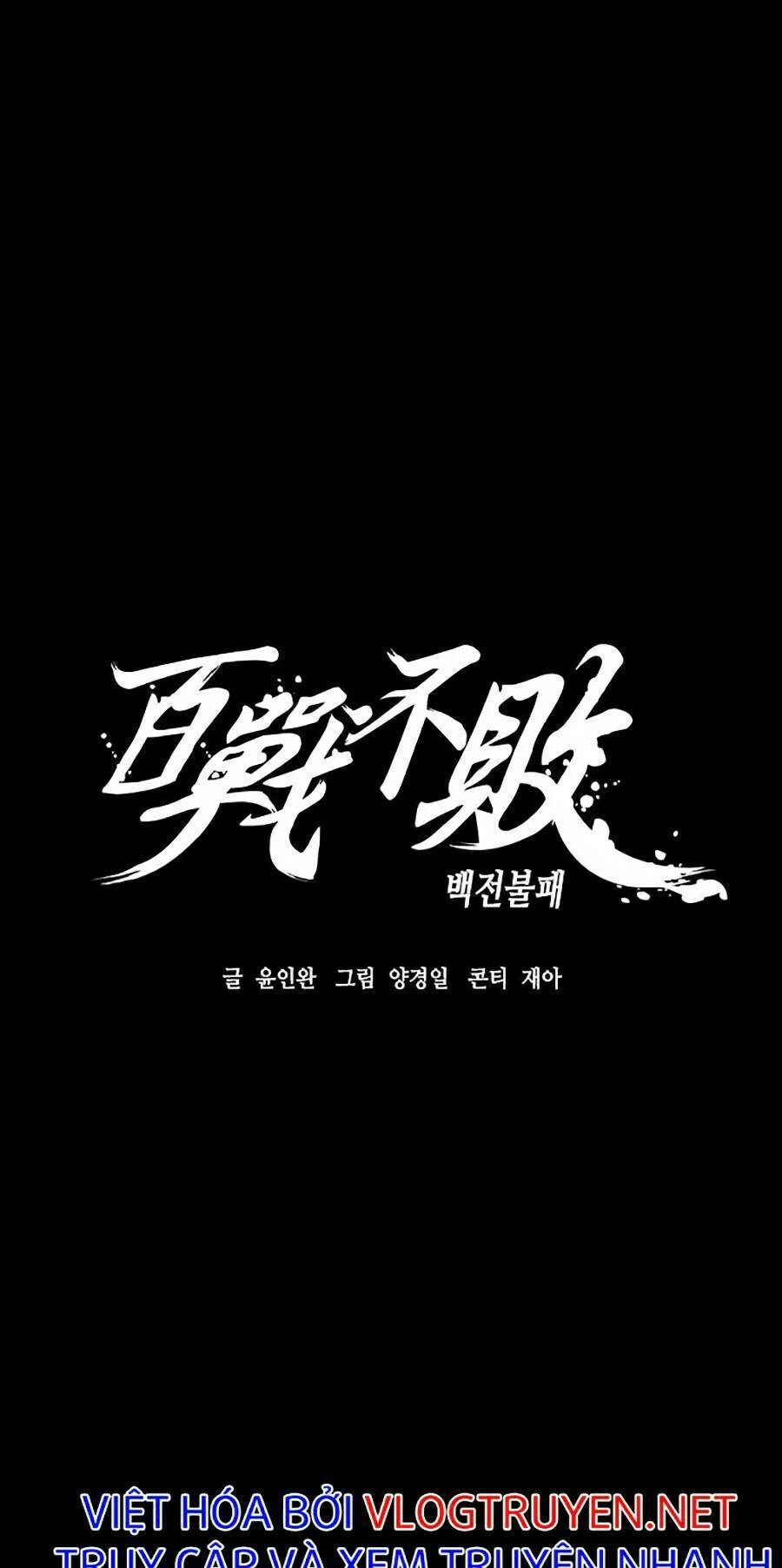 Bách Chiến Bách Thắng Chapter 4 - 8