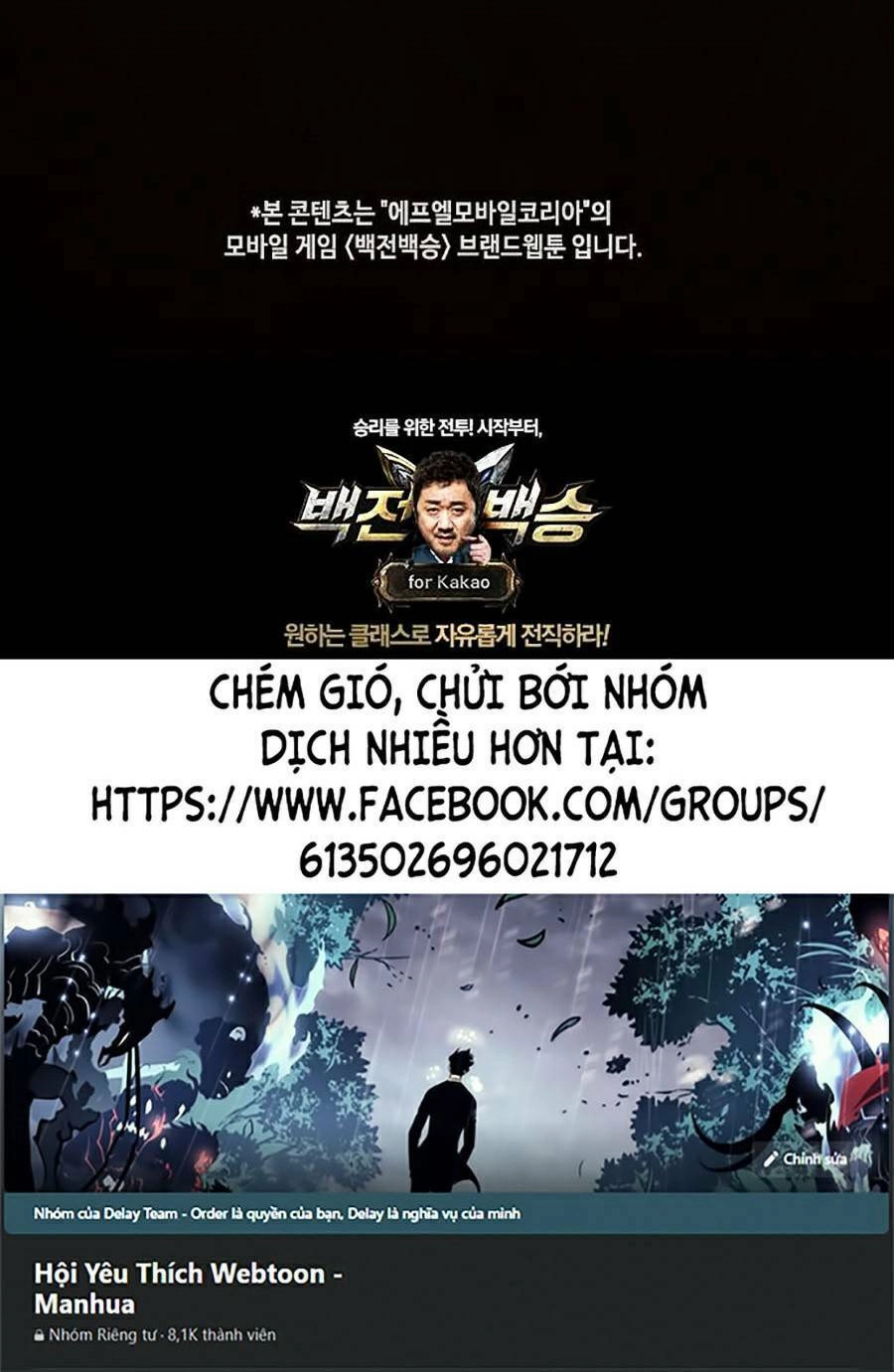 Bách Chiến Bách Thắng Chapter 4 - 40