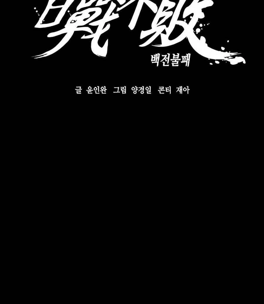 Bách Chiến Bách Thắng Chapter 5 - 16