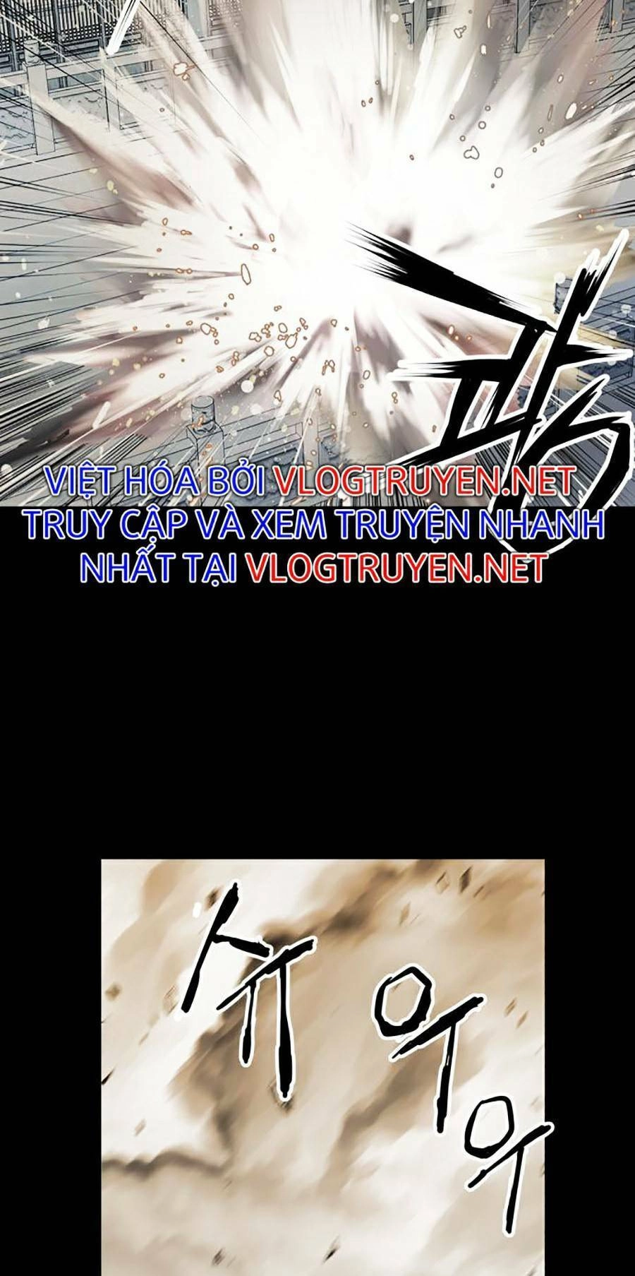 Bách Chiến Bách Thắng Chapter 6 - 30