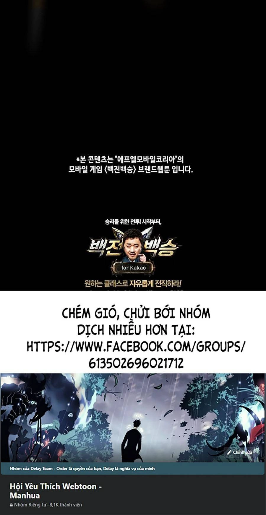 Bách Chiến Bách Thắng Chapter 8 - 100