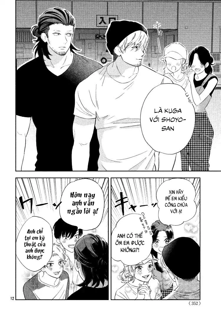 Pujyo And The Beast Chapter 1 - 14