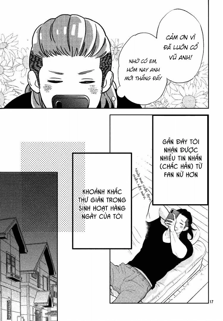 Pujyo And The Beast Chapter 1 - 19