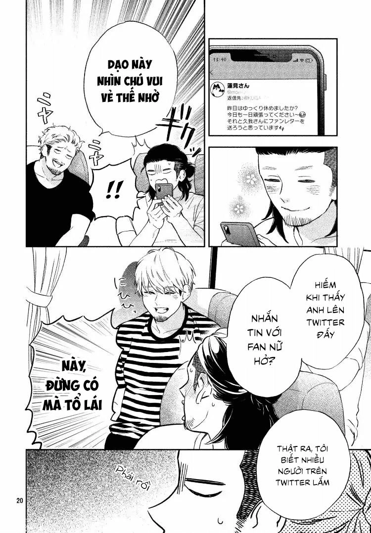 Pujyo And The Beast Chapter 1 - 22